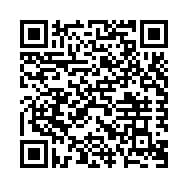QR-Code zur Reise