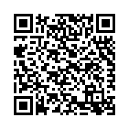 QR-Code zur Reise